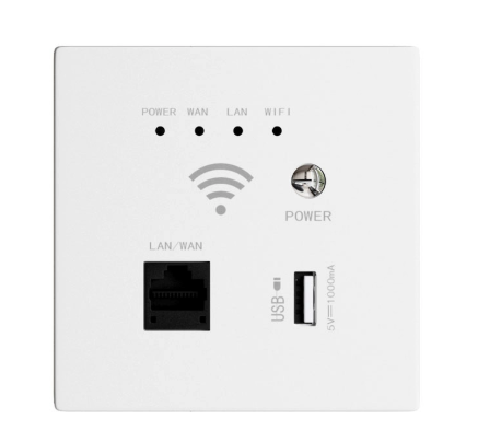 無(wú)線(xiàn)WIFI 覆蓋